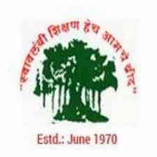 Mahatma Phule Arts, Science and Commerce College (MPASCC), Panvel Mahatma Phule Arts, Science and Commerce College (MPASCC), Panvel