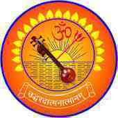 Maharana Pratap Polytechnic, Gorakhpur Maharana Pratap Polytechnic, Gorakhpur