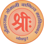 Onkarmal Somani College of Commerce, Jodhpur Onkarmal Somani College of Commerce, Jodhpur