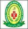 Kashmir Tibbia College Hospitality and Research Centre, Srinagar Kashmir Tibbia College Hospitality and Research Centre, Srinagar