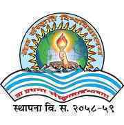 Dev Sanskriti Vishwavidyalaya, Haridwar Dev Sanskriti Vishwavidyalaya, Haridwar
