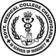 Government Medical College and Hospital, Chandigarh Government Medical College and Hospital, Chandigarh