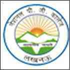 National Post Graduate College, Lucknow  National Post Graduate College, Lucknow