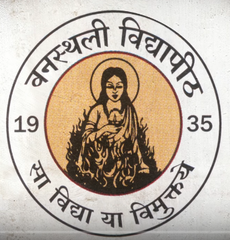 Wisdom Faculty of Management Studies, Jaipur Wisdom Faculty of Management Studies, Jaipur