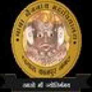 Baba Baijnath Degree College, Kanpur Baba Baijnath Degree College, Kanpur